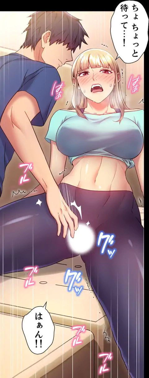P76