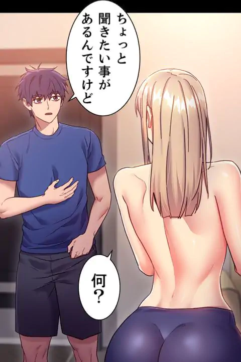 P42