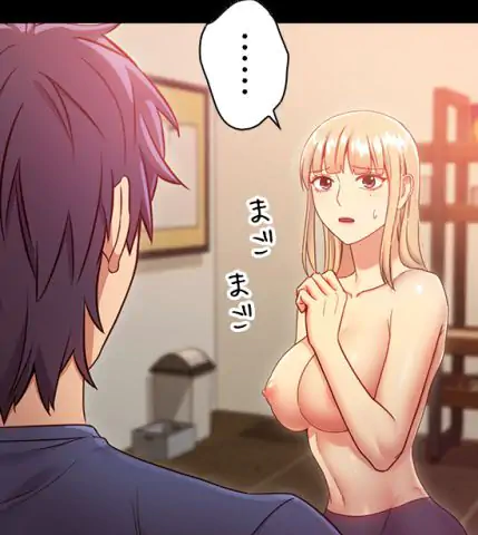 P46