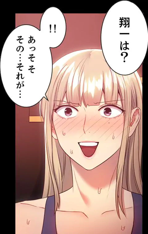P56