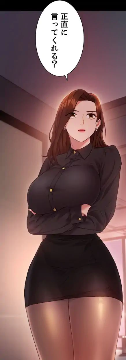 P73