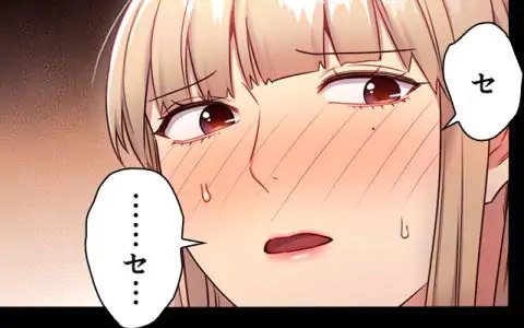 P75