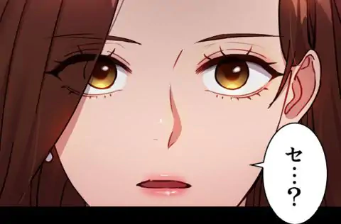 P76