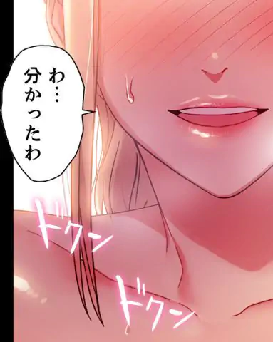 P64