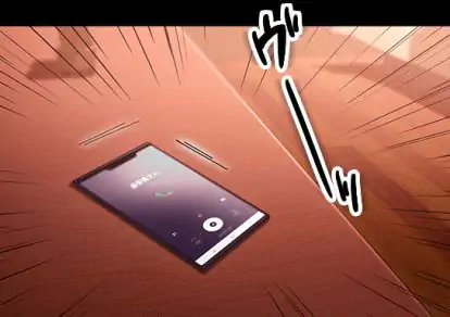 P69
