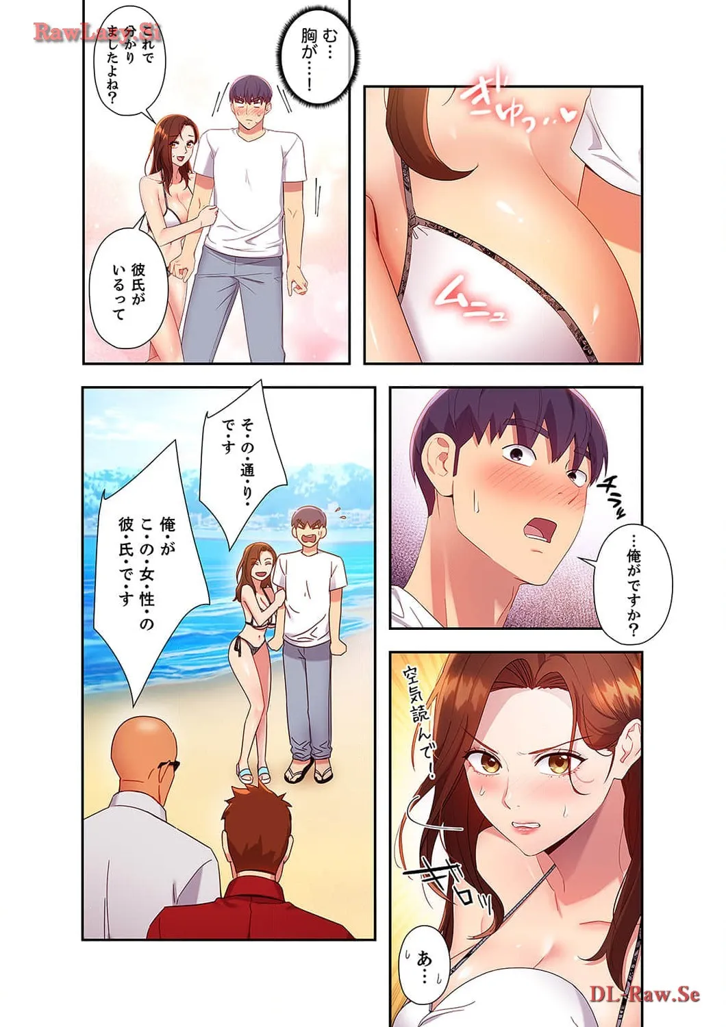 P3