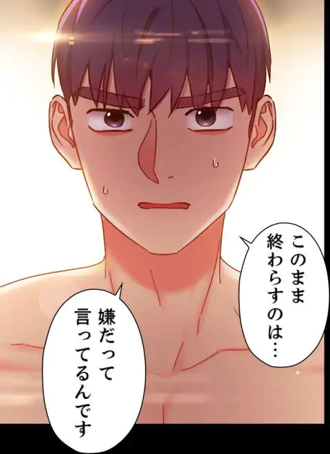 P44