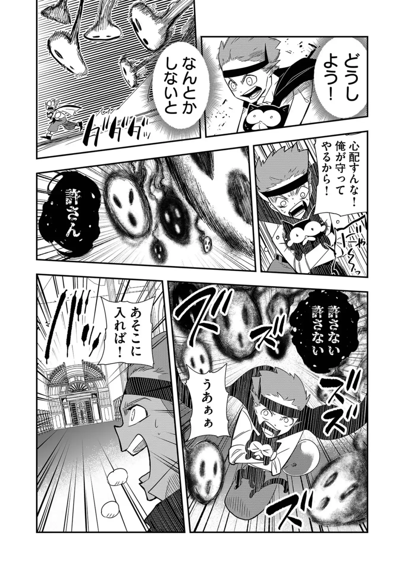 P41