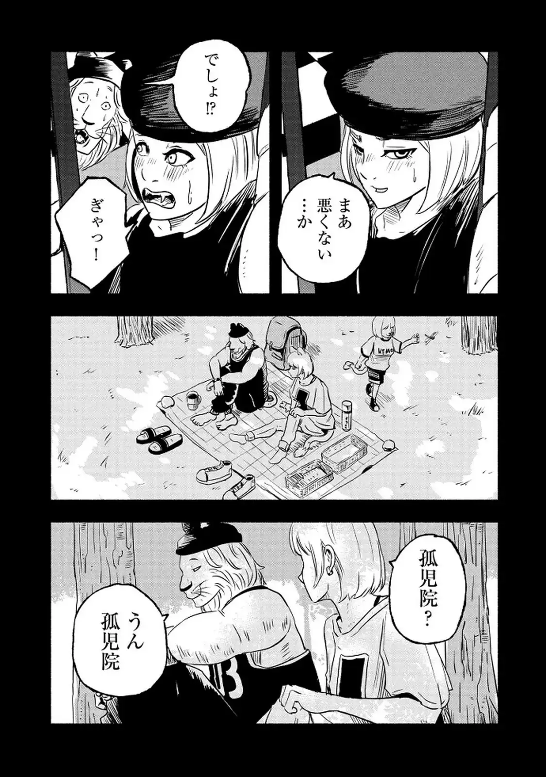 P27