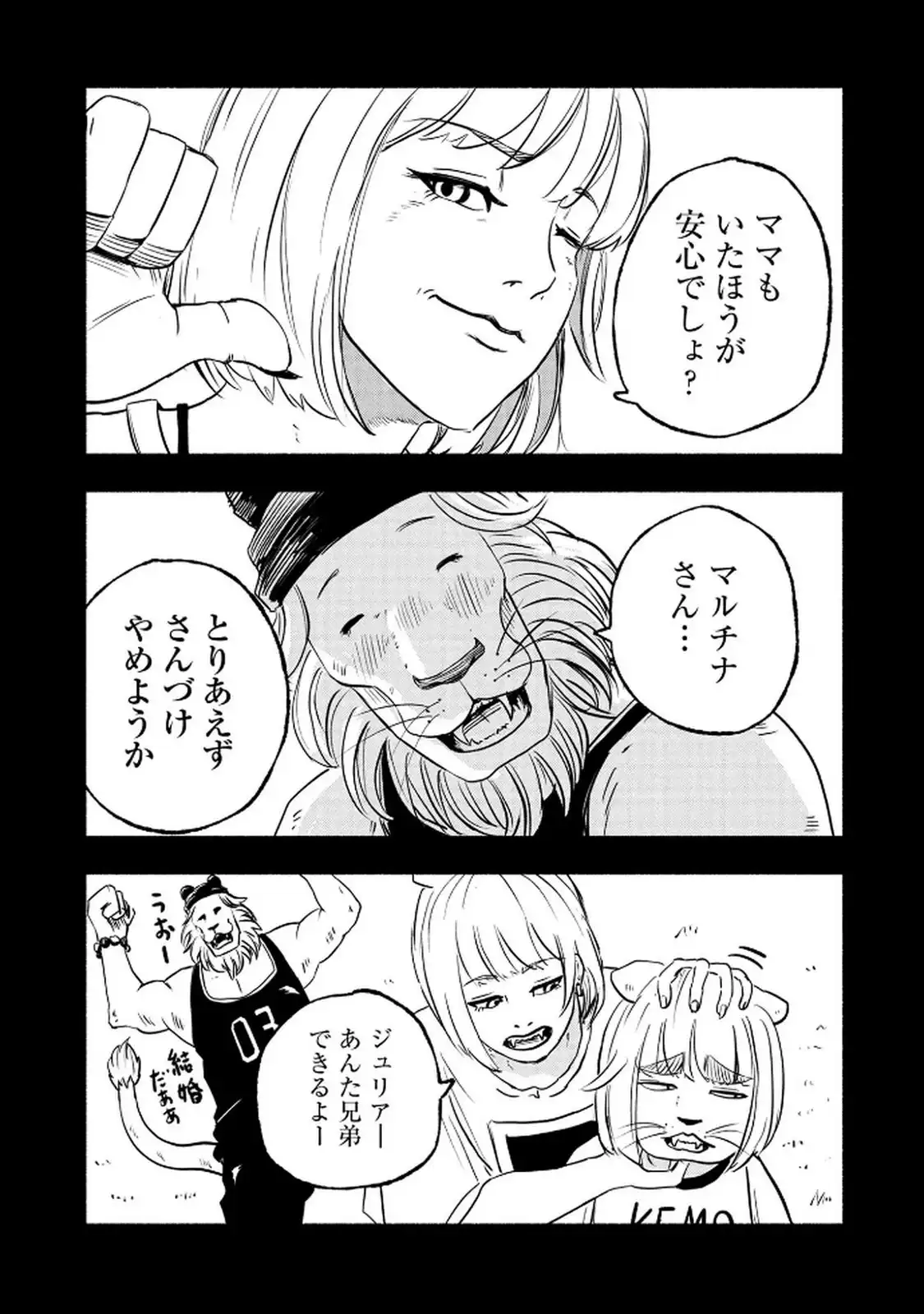 P31