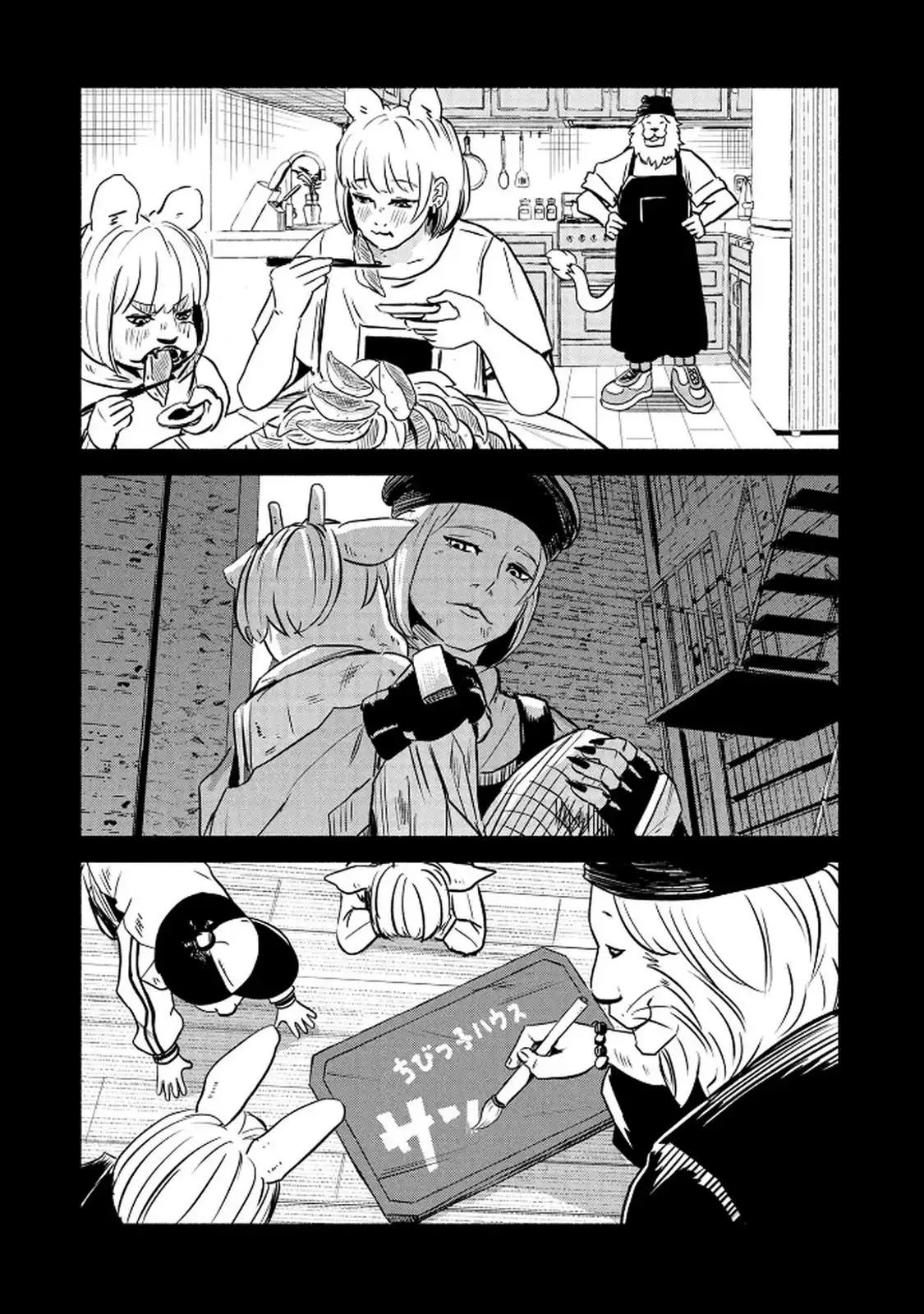 P32