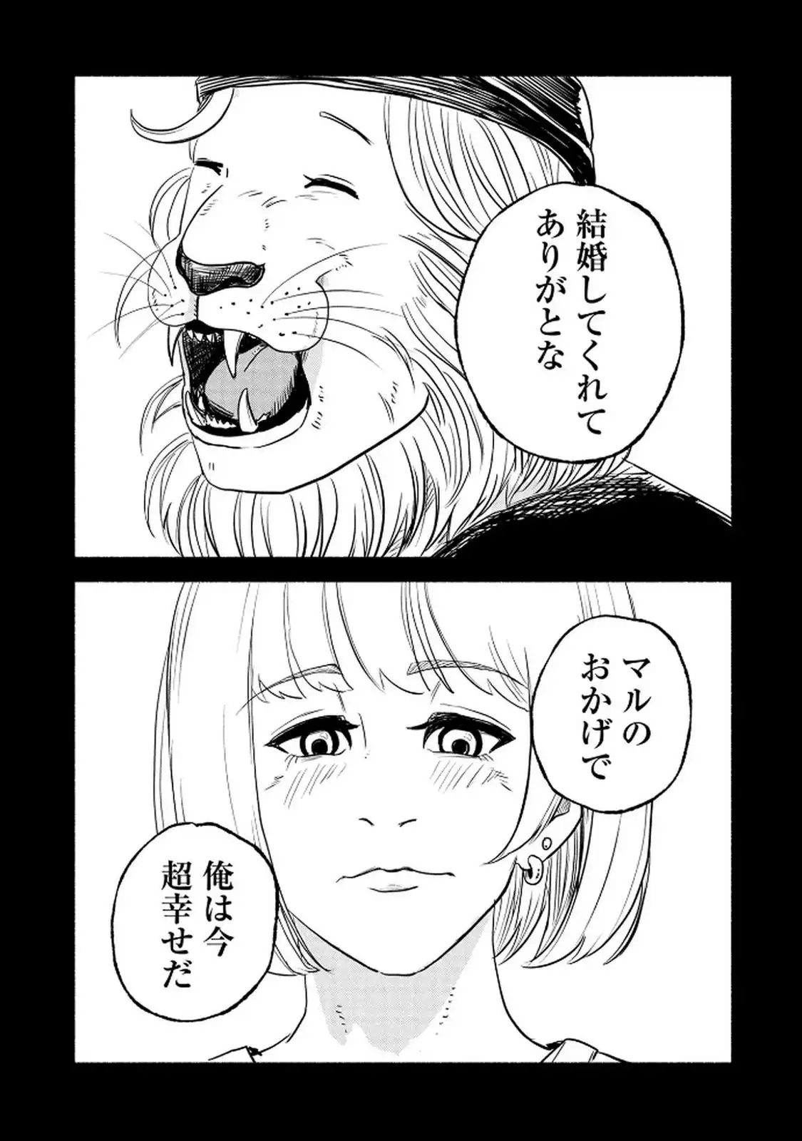 P35