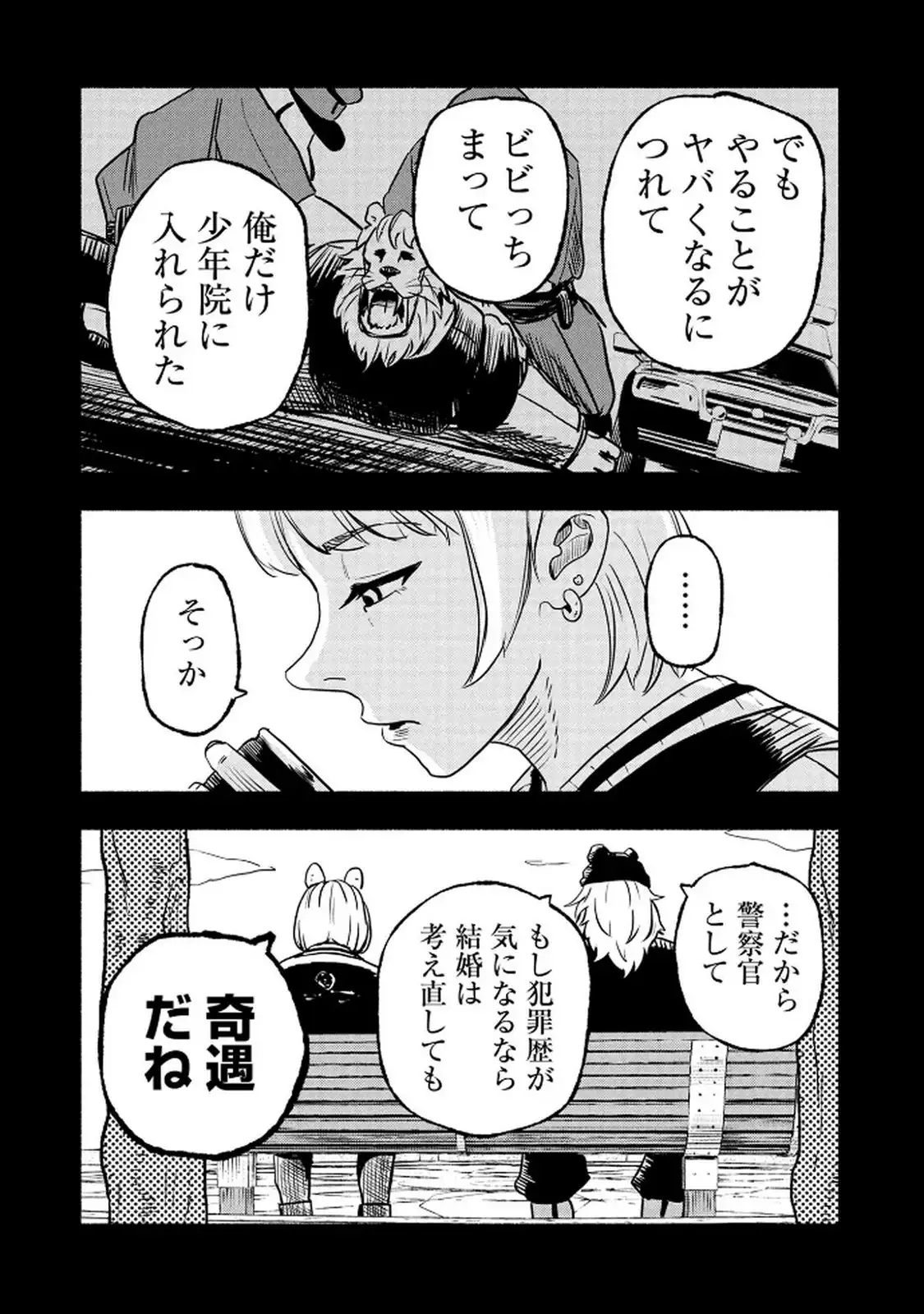 P32