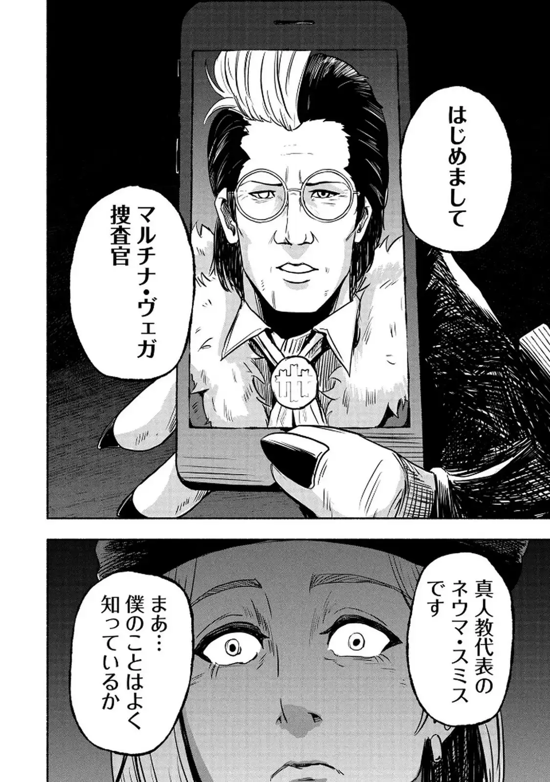 P36