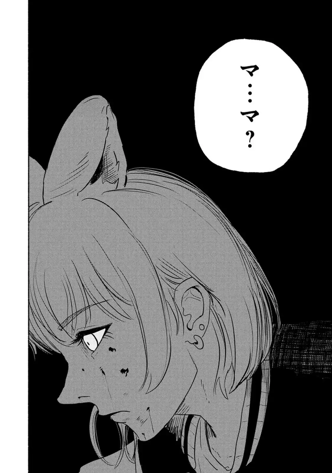 P38