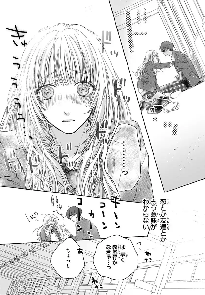 P31