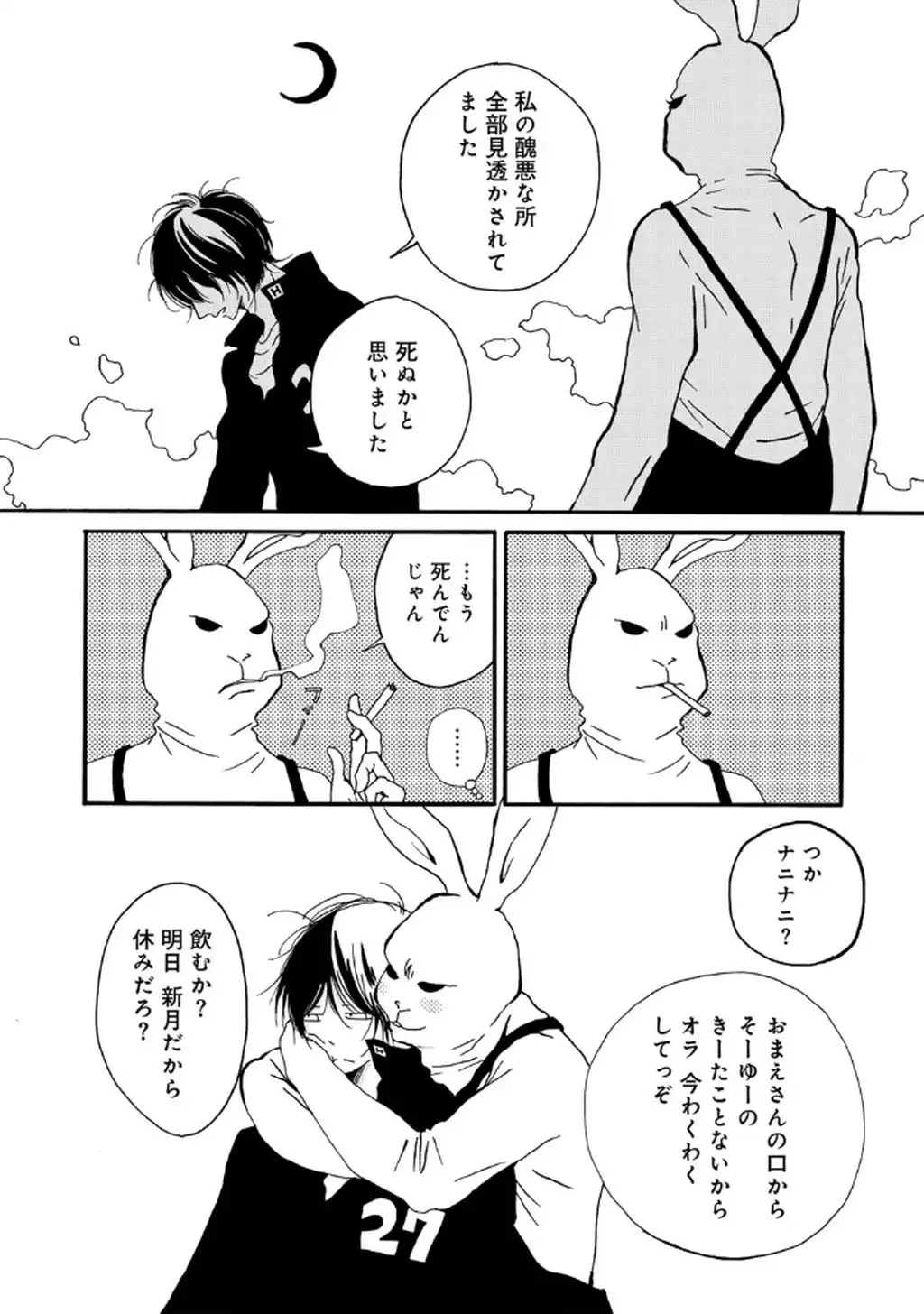 P20