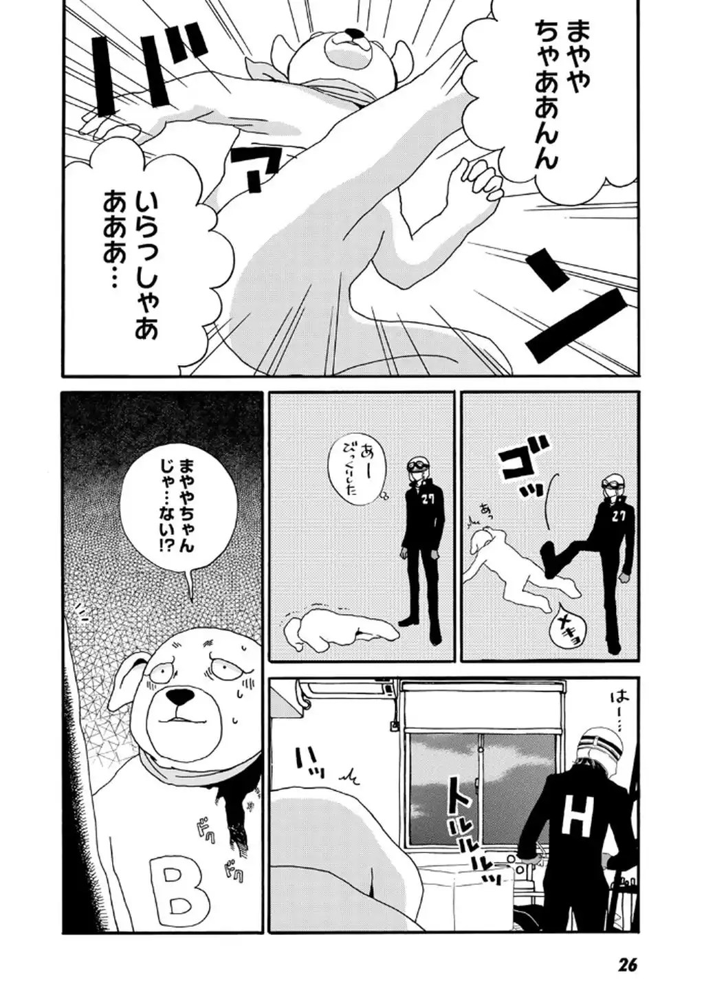 P3