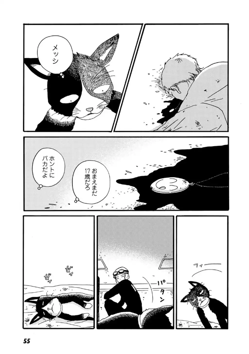 P9