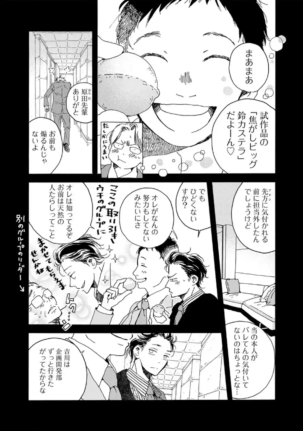 P27