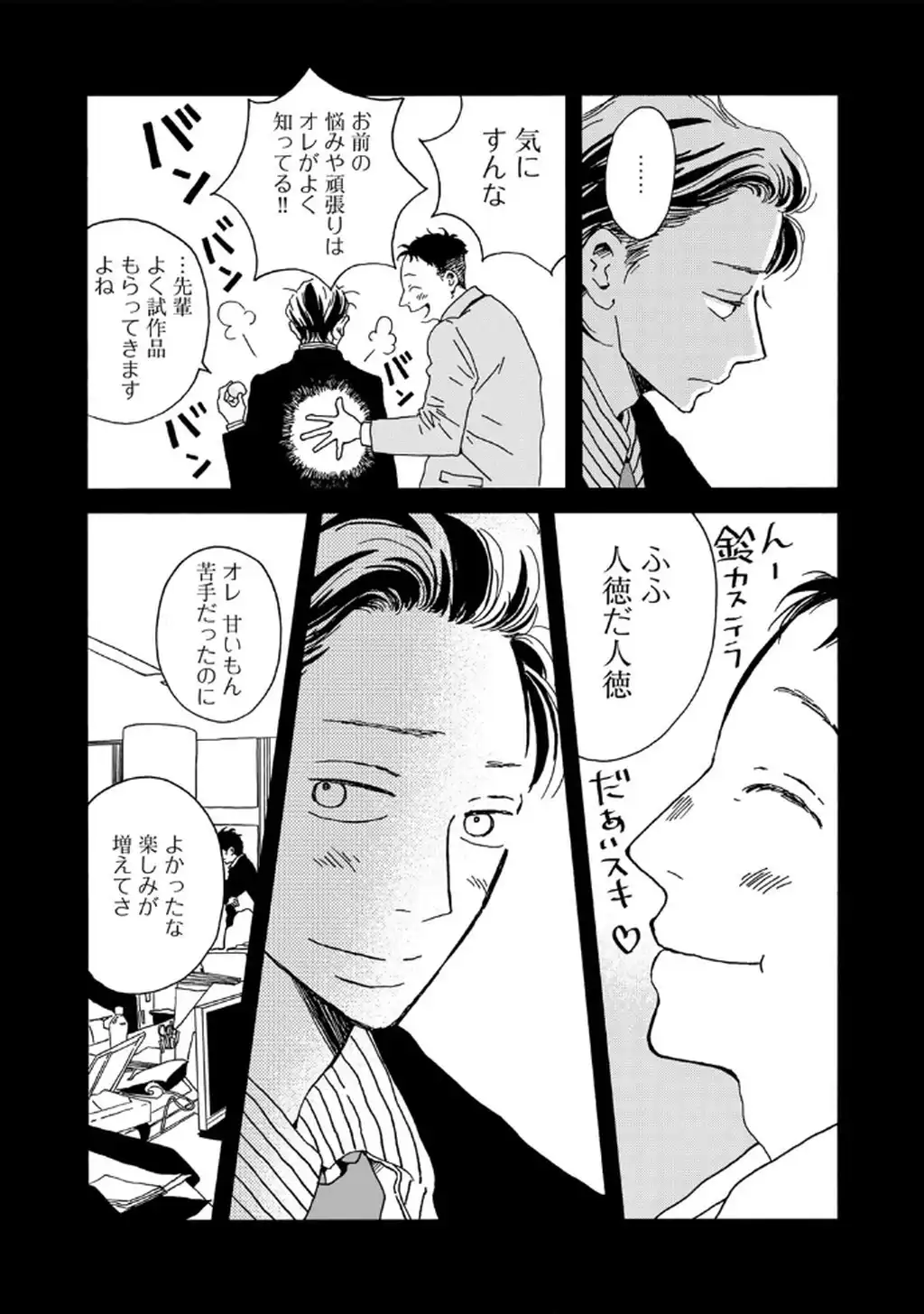P28