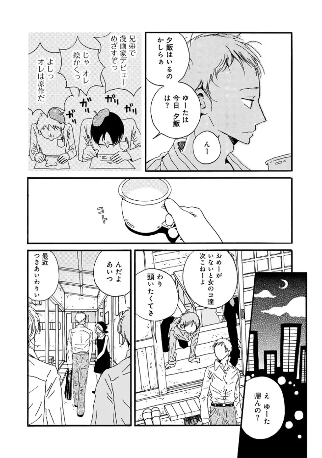 P10