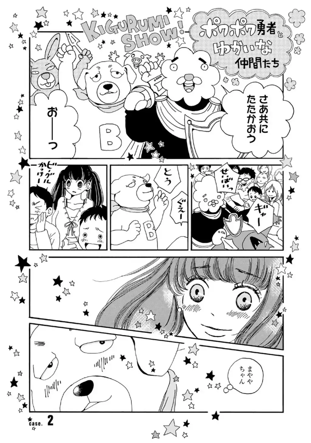 P21