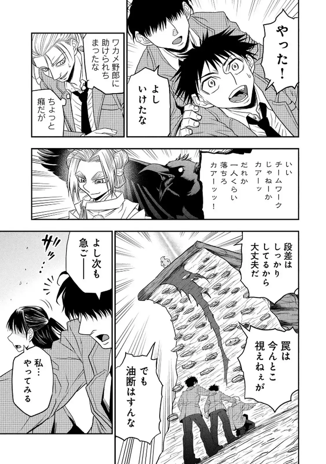 P23
