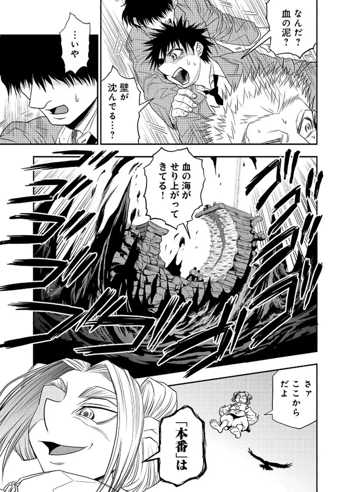 P27