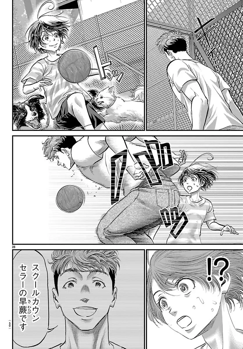 P31