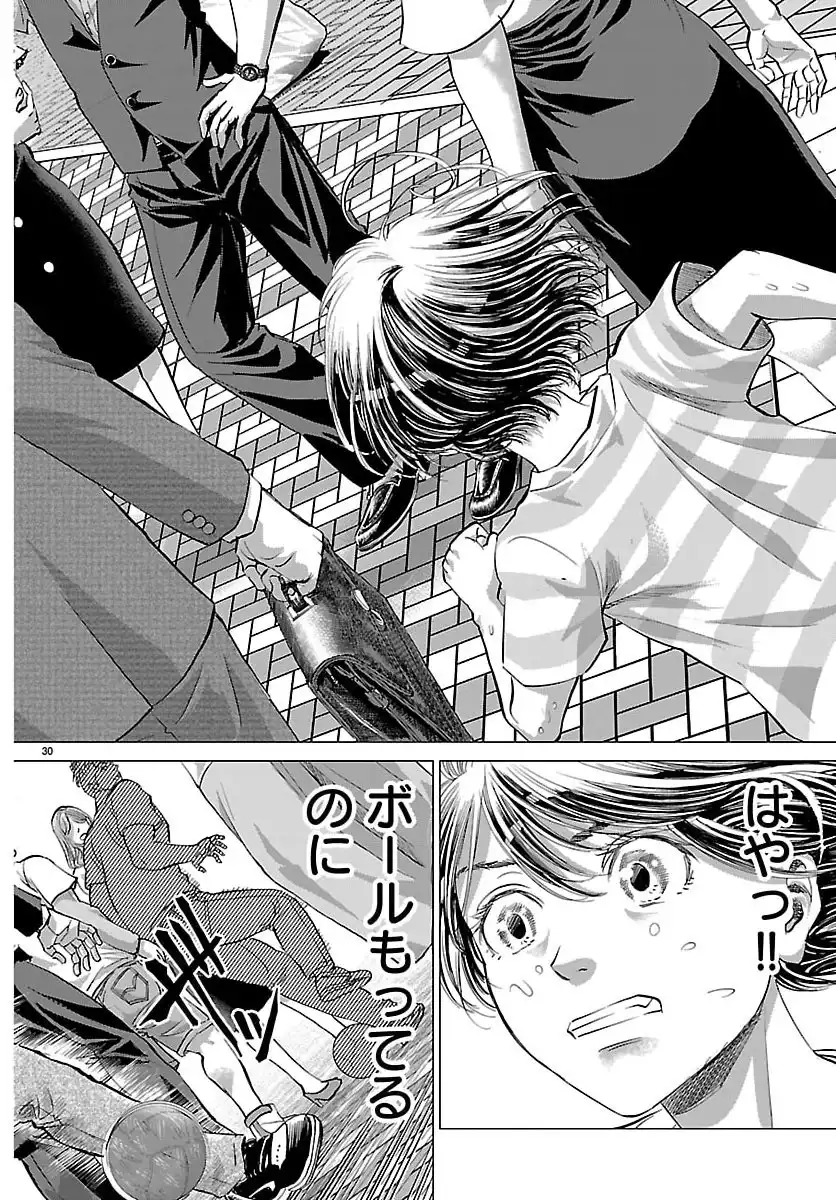 P33
