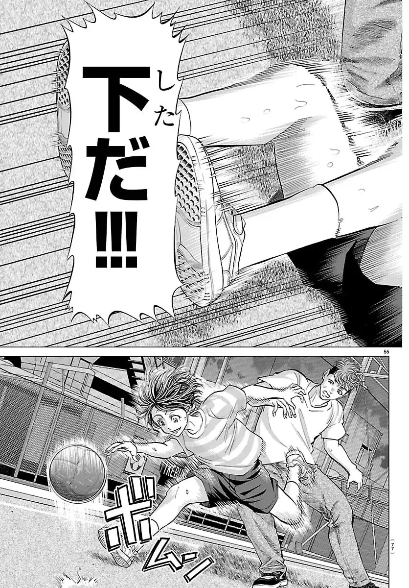 P58