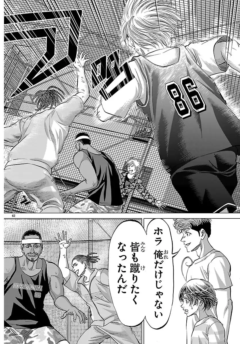 P65