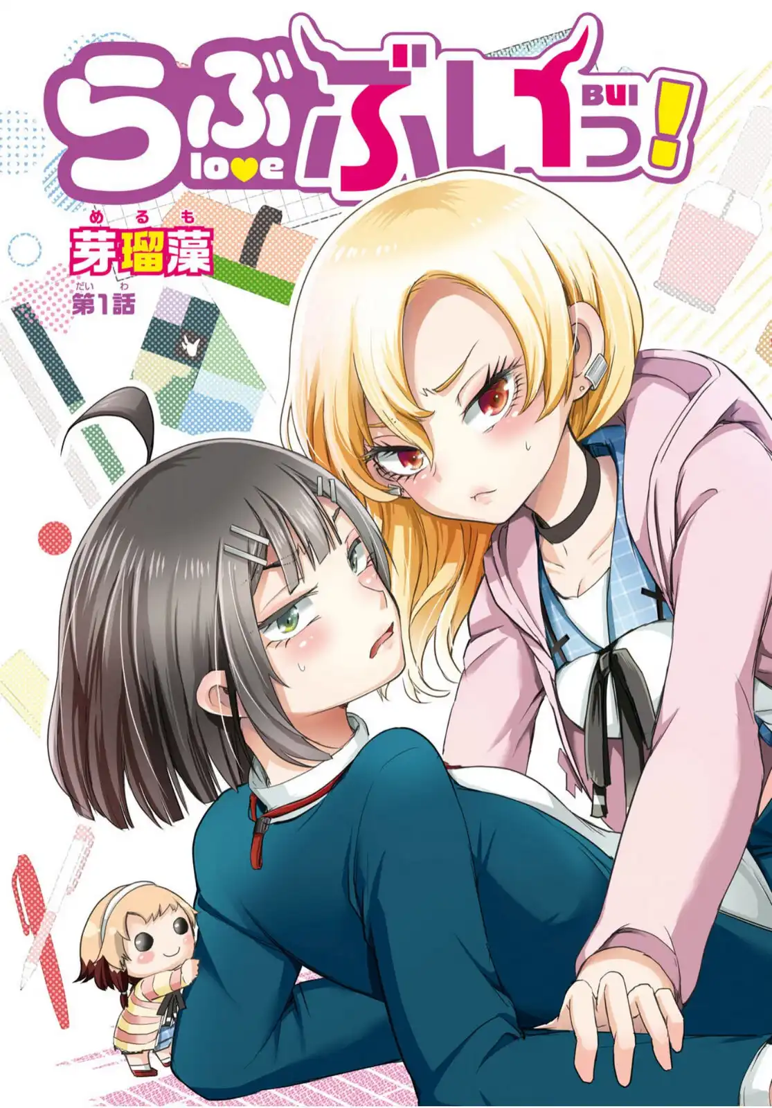 P3