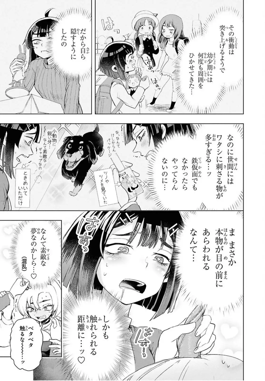 P36