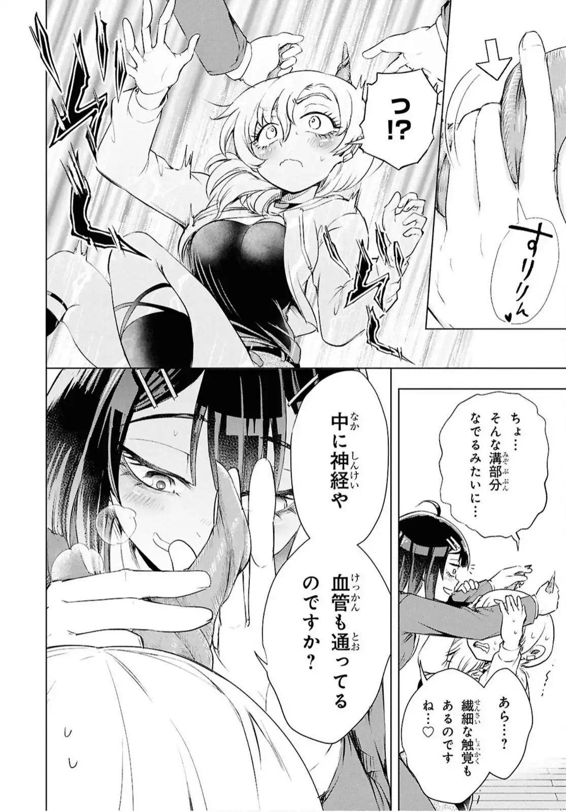 P37