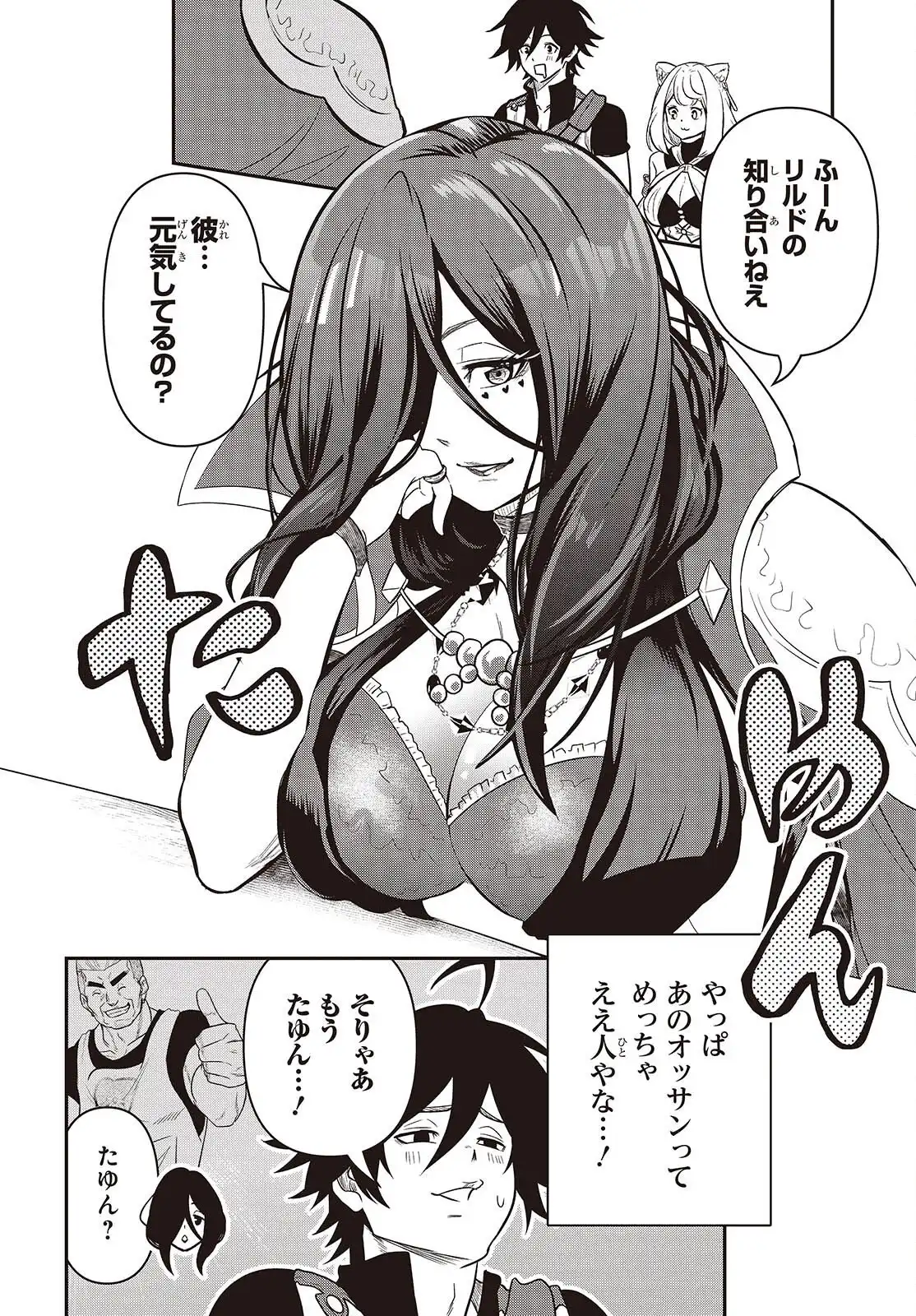 P14