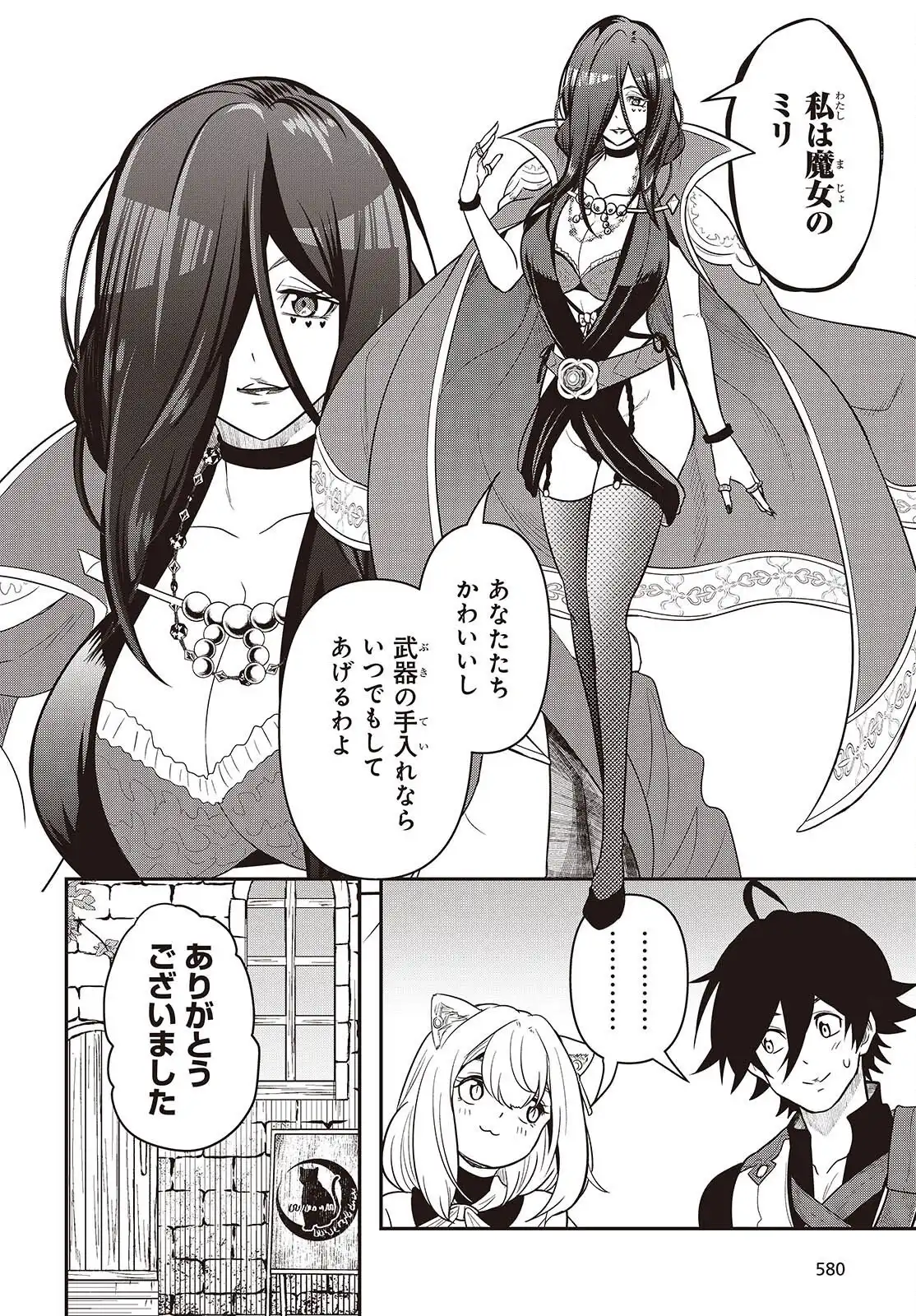 P28