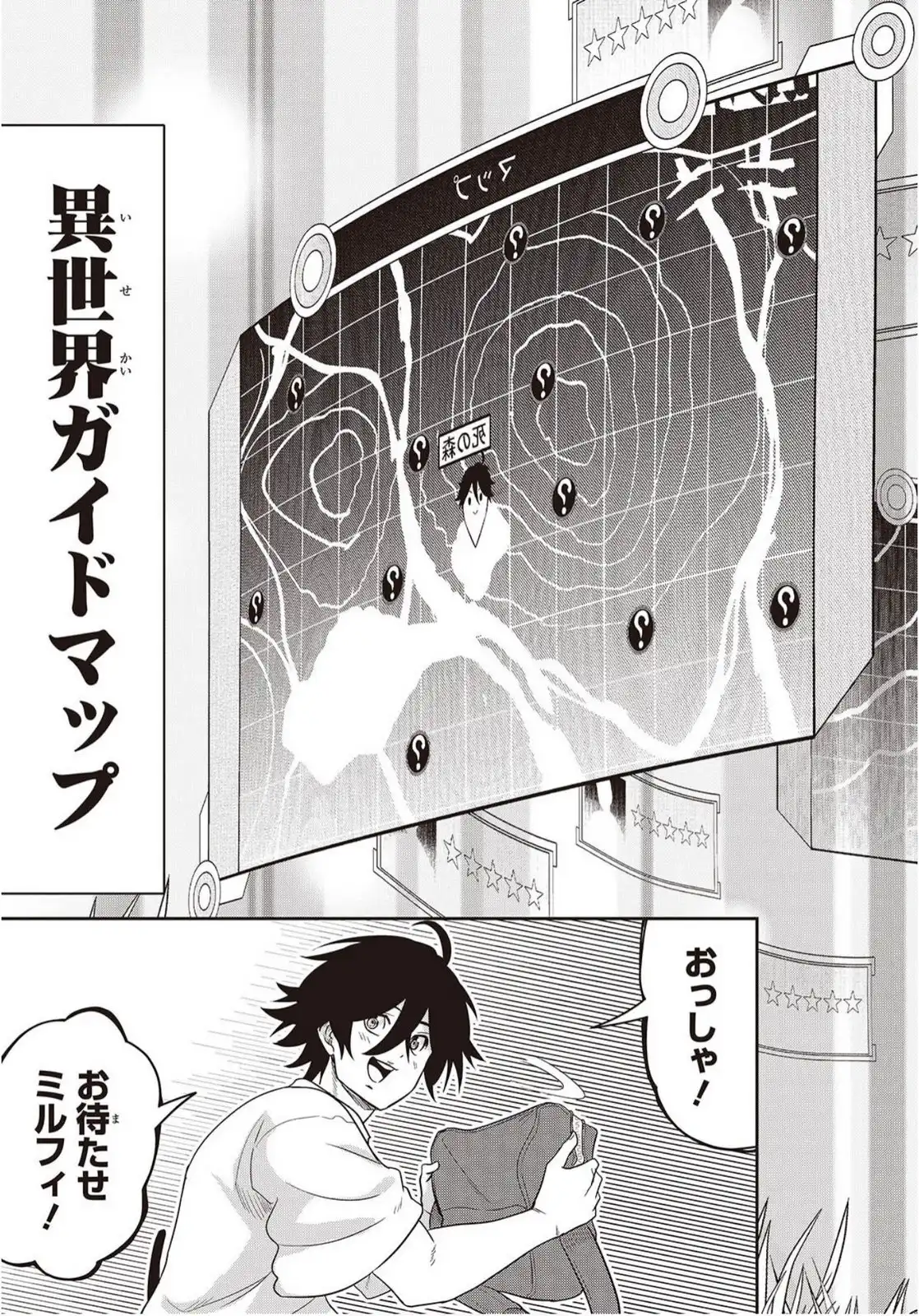 P36