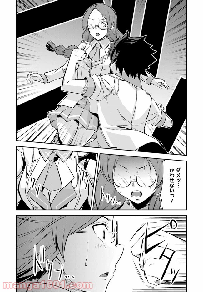 P10