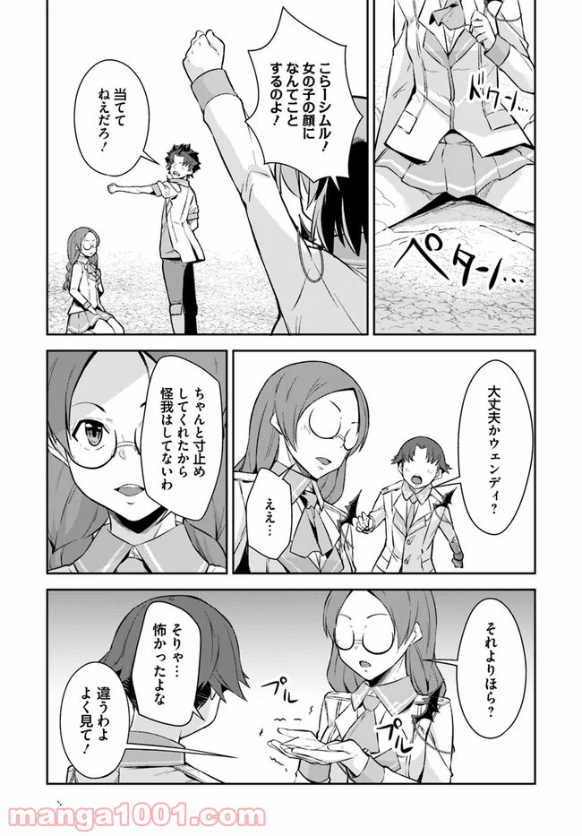 P11