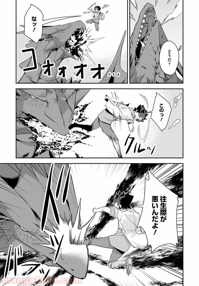 P21
