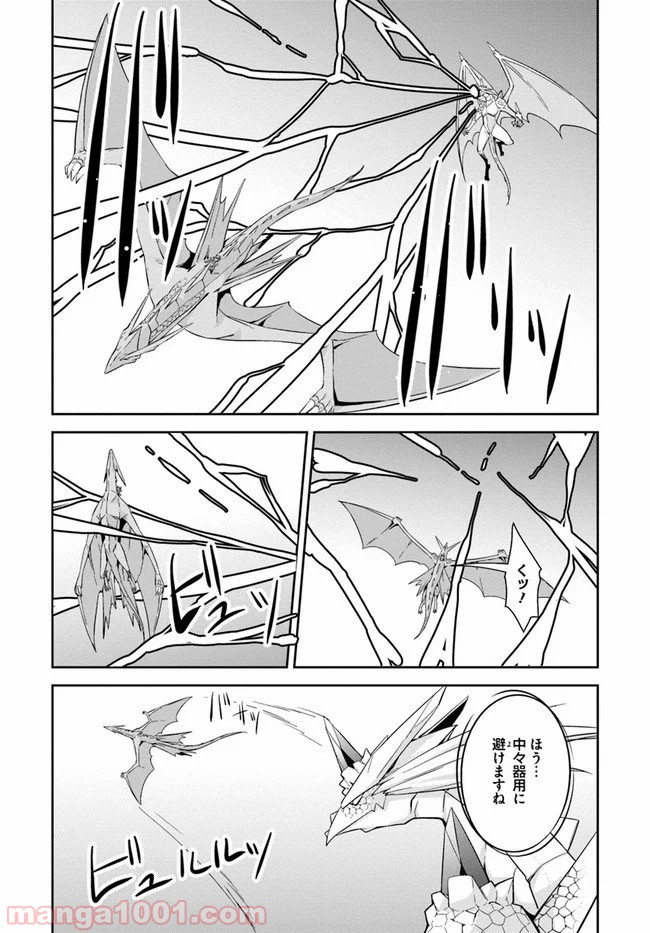P27