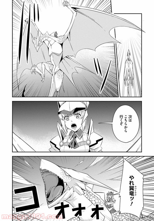 P28
