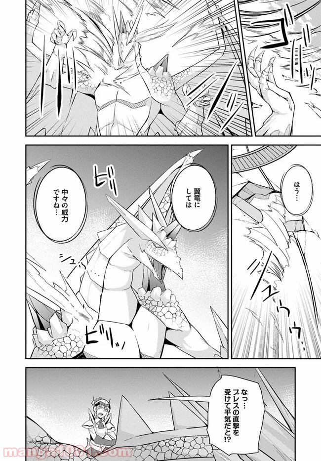 P30