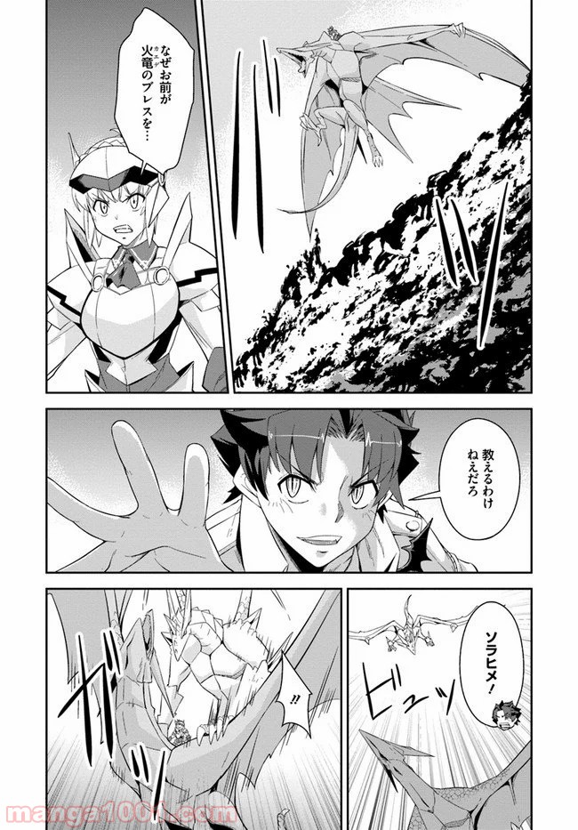 P34