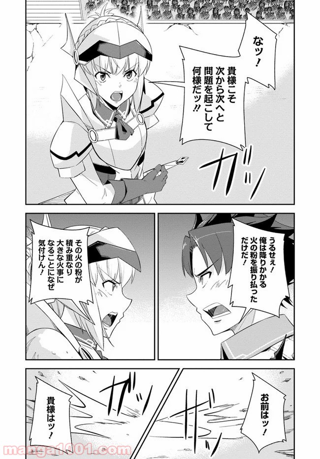 P37
