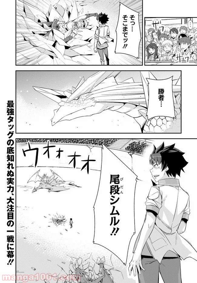 P48