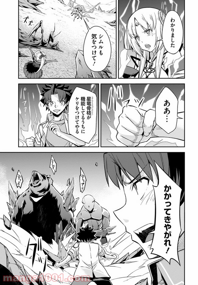 P17