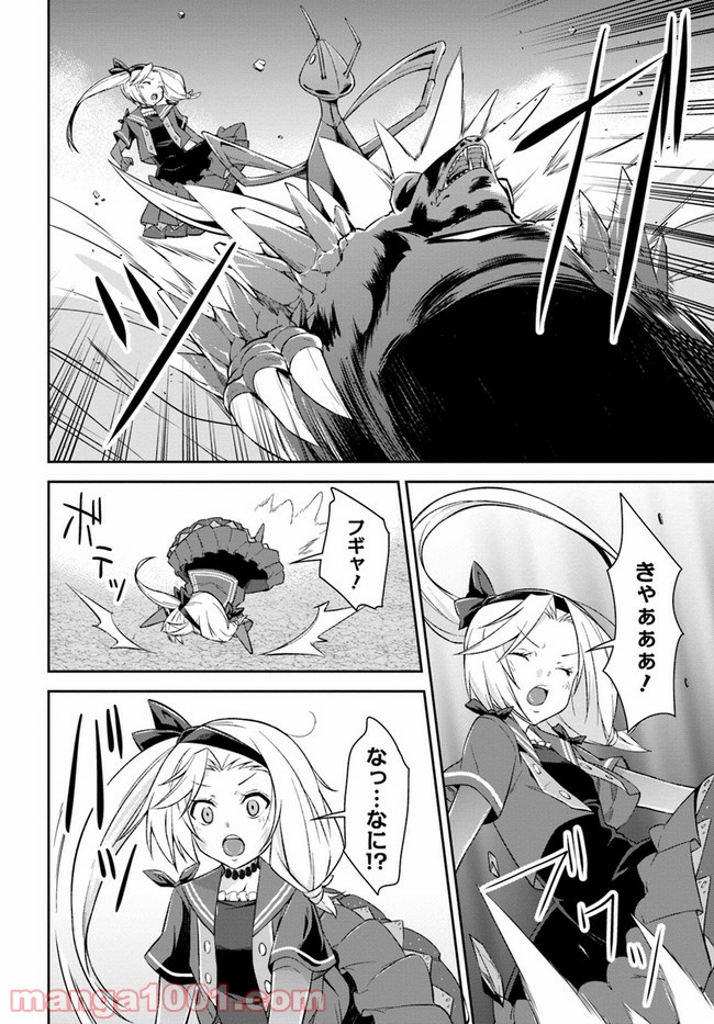 P28